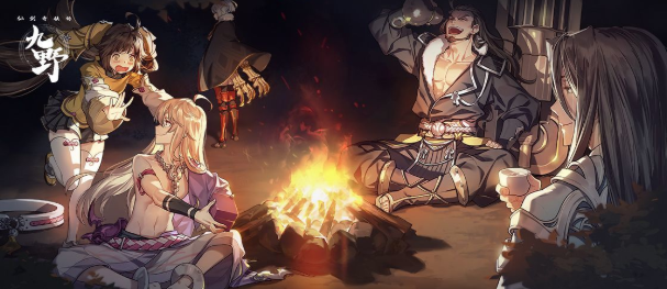 仙剑奇侠传九野迷域水系怎么打？仙剑奇侠传九野迷域水系打法解析