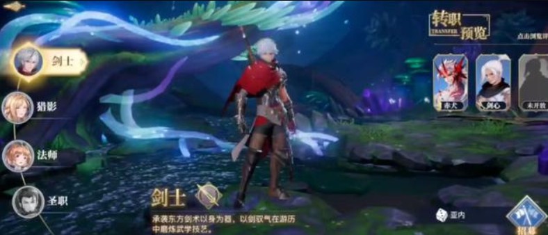 腾讯代号gbl游戏如何玩?腾讯代号gbl手游内测玩法怎么样?