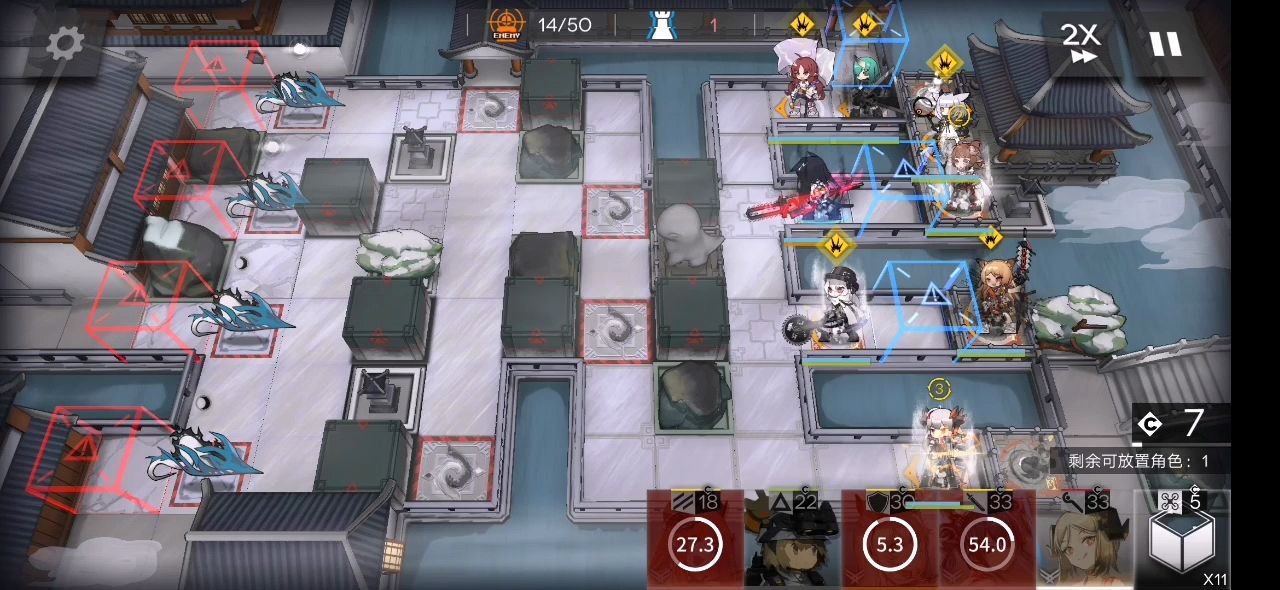 明日方舟wr-ex-6突袭怎么过?明日方舟wr-ex-6突袭最少调箱过关攻略