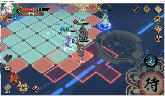 天地劫幽城再临蚀之隙1-2怎么过？天地劫幽城再临蚀之隙1-2攻略