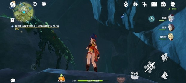 原神玲珑霄灯图宝藏在哪?原神玲珑霄灯图宝藏位置解析