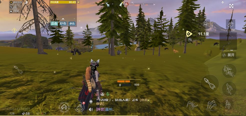 妄想山海情人节骑宠如何获得？妄想山海情人节骑宠获得方法