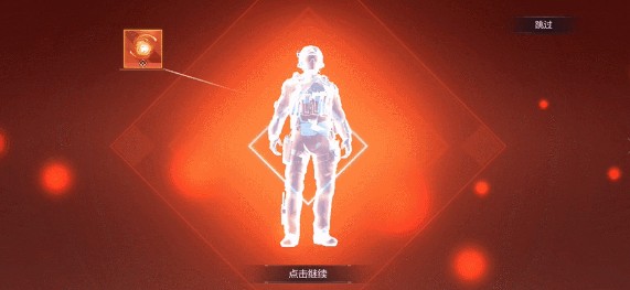 使命召唤手游DRMK2远古神迹如何升级?使命召唤升级材料与陨石特效分享