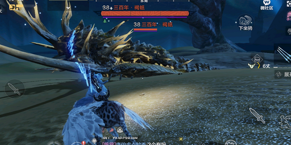 妄想山海褐蚔怎么打？妄想山海褐蚔的属性特点和打法技巧