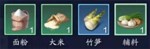 天涯明月刀手游金煮玉怎么做？天涯明月刀手游金煮玉做法介绍