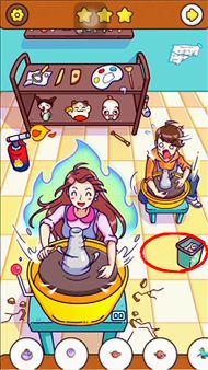 我眼神兒賊好宇宙陶藝怎么玩?我眼神兒賊好宇宙陶藝玩法介紹