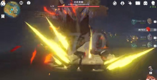 原神登龙剑如何操作?原神迪卢克登龙剑操作技巧攻略