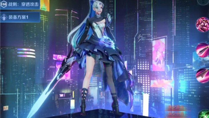 王者荣耀花木兰情人节皮肤怎样卖?王者荣耀花木兰默契交锋最低价格解析