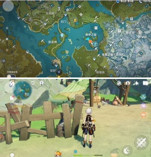 原神玲珑霄灯图琉璃百合在哪里？原神玲珑霄灯图之一任务攻略