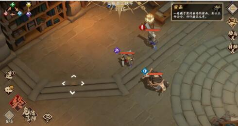 天地劫手游烛之隙隐藏道具怎么得?天地劫手游烛之隙隐藏道具获取攻略