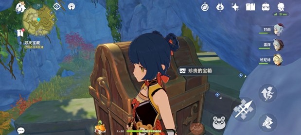 原神玲珑霄灯图宝藏在哪?原神玲珑霄灯图宝藏位置解析