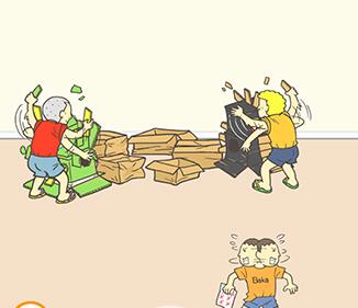 藏起试卷吧第24关怎么过 藏起试卷吧第24关通关攻略