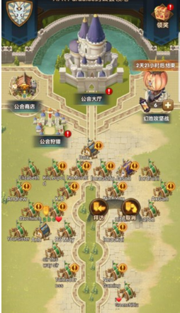 剑与远征幻池攻坚战怎么玩 剑与远征幻池攻坚战玩法攻略