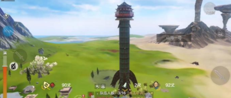 妄想山海太空风景点在哪？妄想山海太空风景点位置汇总