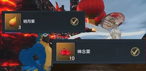 妄想山海明月盛宴怎么制作?妄想山海明月盛宴配方获取与制作解析