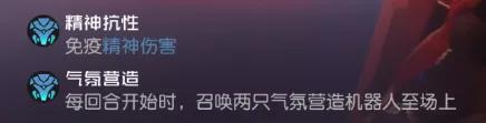 黑潮之上新春年兽怎么打？黑潮之上新春年兽打法攻略