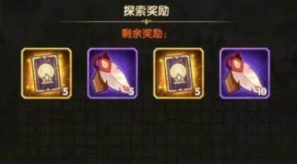 剑与远征极地冰原奖励什么?剑与远征极极地冰原奖励全拿与懒人图攻略