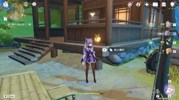 原神海灯节大生意任务怎么做 原神海灯节大生意任务攻略