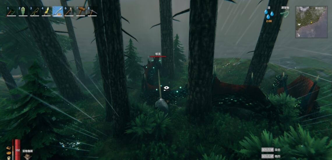 英灵神殿蛟龙怎么样？英灵神殿蛟龙属性特点介绍