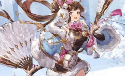 三国志幻想大陆小乔冬雪初至怎么拿？三国志幻想大陆小乔冬雪初至入手途径