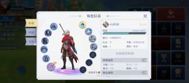 腾讯代号gbl游戏如何玩?腾讯代号gbl手游内测玩法怎么样?