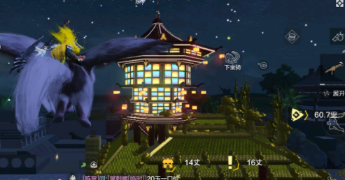 妄想山海大荒奇珍奖池概率怎么样？妄想山海大荒奇珍奖池性价比分析