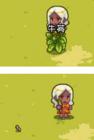 像素时代各地形食物怎么获得？像素时代各地形食物获得技巧