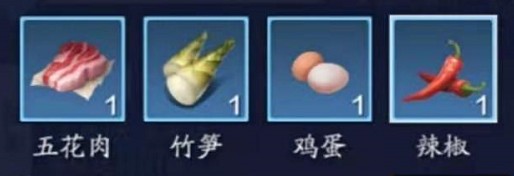 天涯明月刀手游一碗香怎么做？天涯明月刀手游一碗香食谱分享