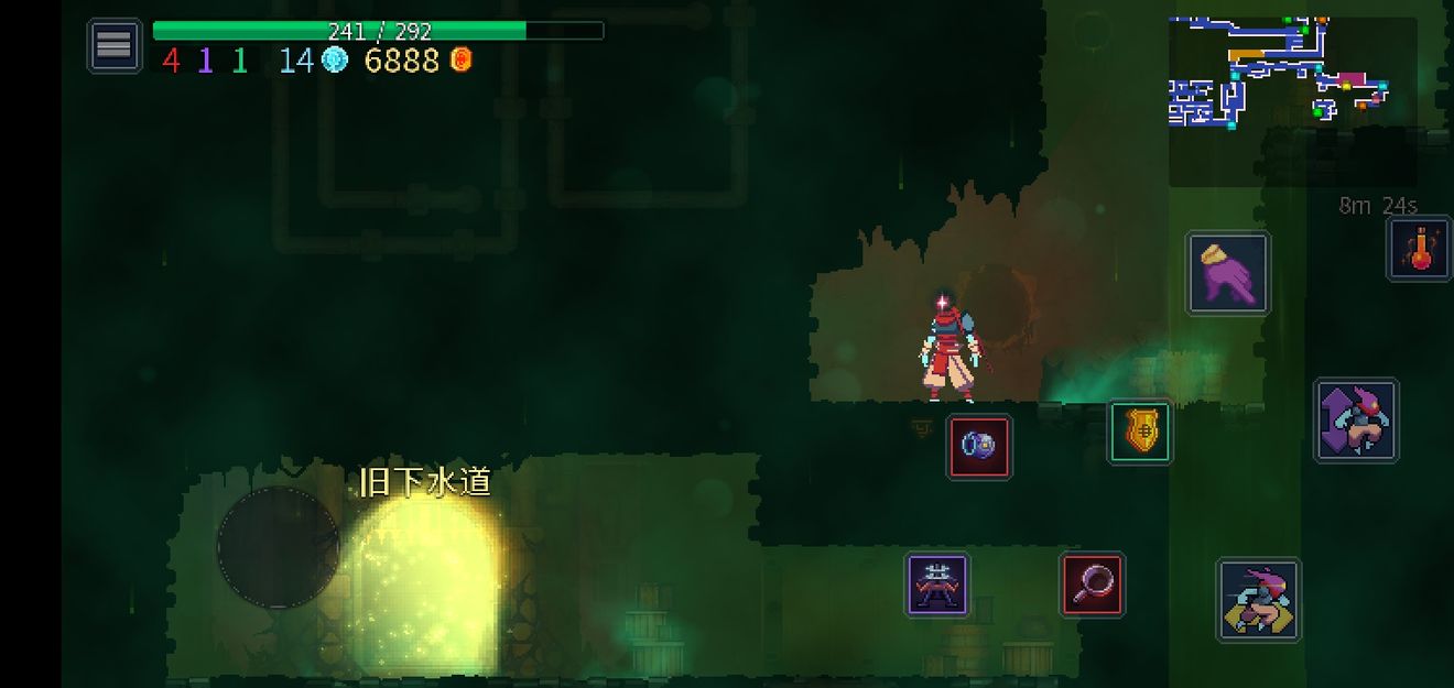 重生细胞牧羊符文怎么得？重生细胞牧羊符文速刷技巧