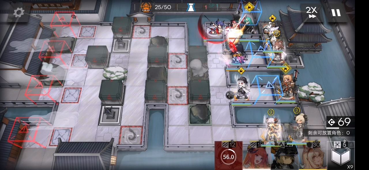 明日方舟wr-ex-6突袭怎么过?明日方舟wr-ex-6突袭最少调箱过关攻略