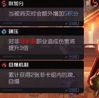 黑潮之上新春年兽怎么打？黑潮之上新春年兽打法攻略