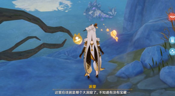 原神恨繁囿兮作土怎么做?原神恨繁囿兮作土任务完成进度解析