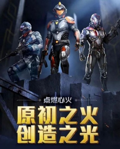 和平精英ss12赛季皮肤有哪些？和平精英SS12赛季皮肤一览