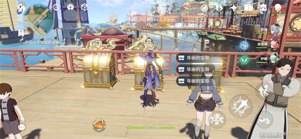 原神玲珑霄灯图之三任务怎么完成 原神玲珑霄灯图之三任务攻略