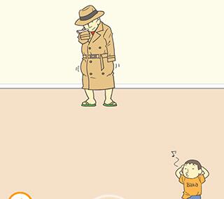 藏起试卷吧第28关怎么过 藏起试卷吧第28关通关攻略