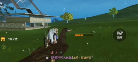 妄想山海如何获得易名石？妄想山海易名石获得攻略