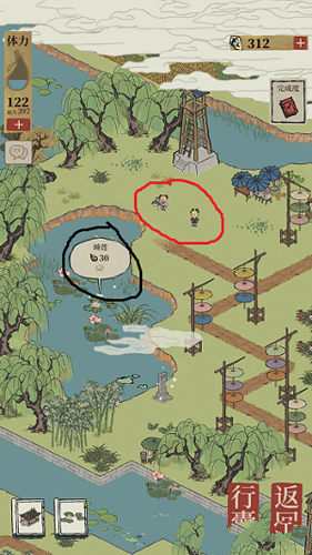 江南百景图荷叶书签获取方法 江南百景图荷叶书签怎么获得