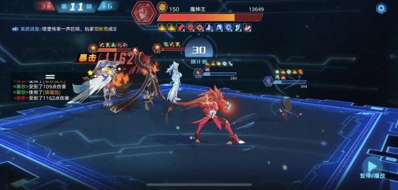 奥拉星手游火王天火试炼如何打?奥拉星火王天火试炼超进化打法解析