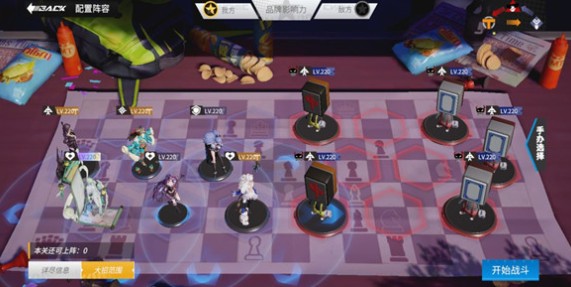 高能手办团假面夏洛克怎么过？高能手办团假面夏洛克简单困难噩梦全攻略