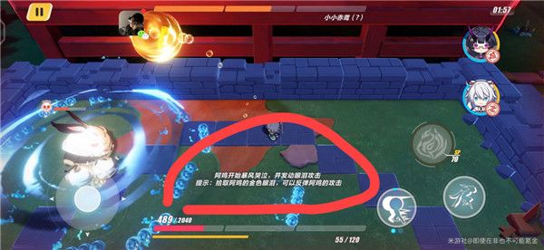 崩坏3木牌挑战3-5怎么过？崩坏3木牌挑战3-5通关攻略