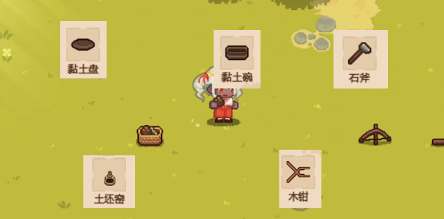 像素時(shí)代打鐵怎么制作?像素時(shí)代打鐵制作方法介紹