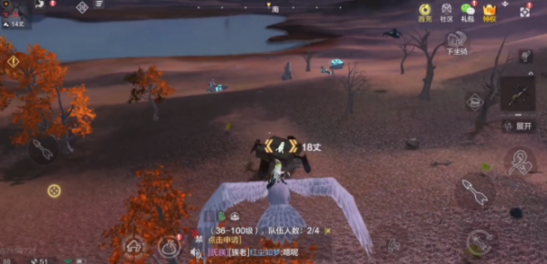 妄想山海岳云鲲星球在哪？妄想山海岳云鲲星球位置介绍