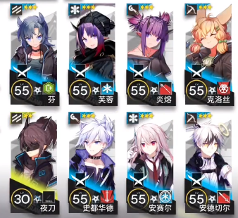 明日方舟WR8大梦低配如何打 明日方舟WR8大梦低配攻略