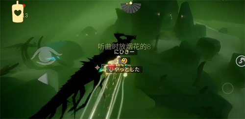 光遇怎么驯龙 光遇驯龙攻略