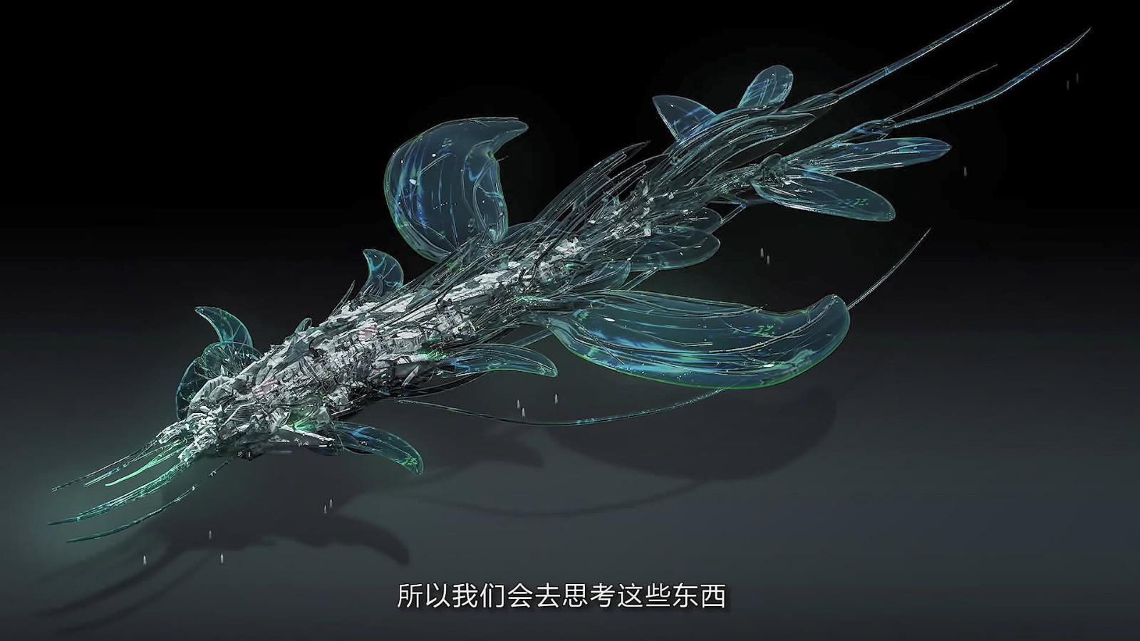 国产动作游戏《Project DT》公开大量概念图