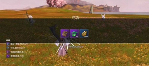 妄想山海守龙图心魔怎么打？妄想山海守龙图心魔打法技巧