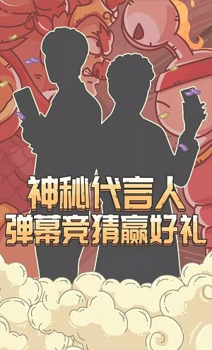 最强蜗牛我是白云我是黑土是什么？最强蜗牛我是白云我是黑土相关介绍