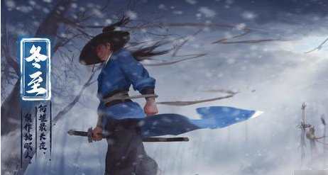 我的侠客谢无悠怎么招募？我的侠客谢无悠加入方法介绍