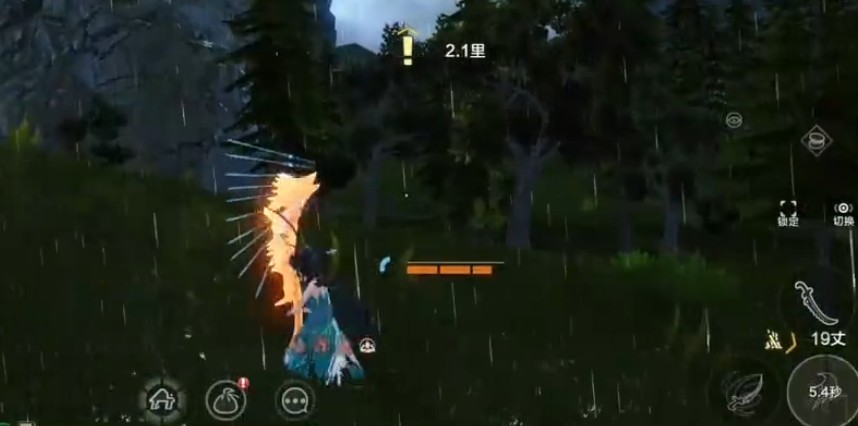 妄想山海血刃如何放大?妄想山海血刃怎么连招?