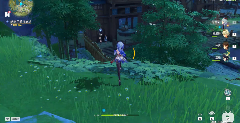 原神守乡人任务怎么做 原神守乡人任务攻略